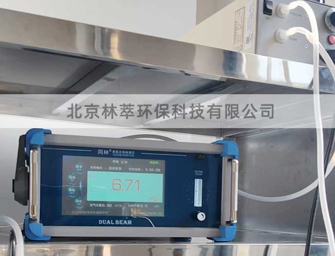 清華大學(xué)用J5000臭氧檢測(cè)儀