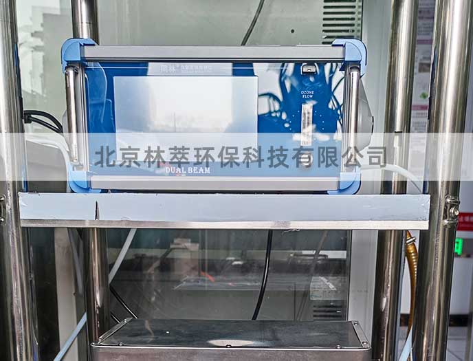 南京大學(xué)臭氧檢測(cè)