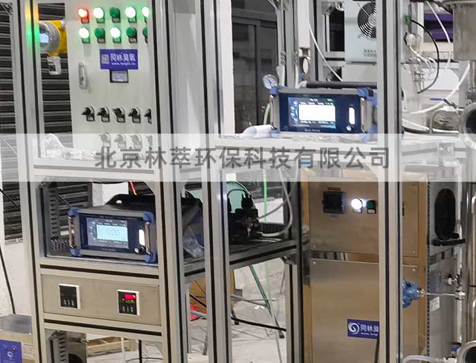 交通大學(xué)用于臭氧尾氣檢測