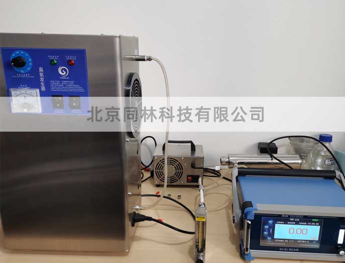 臭氧實(shí)驗(yàn)用配套臭氧檢測(cè)儀