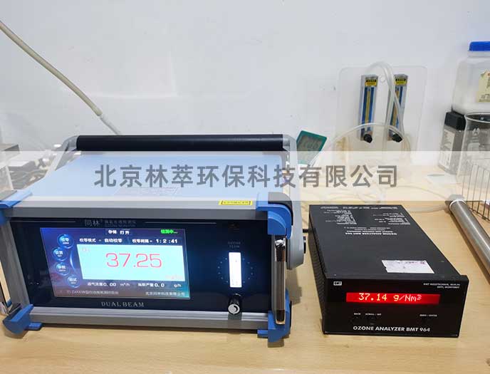 德國(guó)BMT臭氧檢測(cè)儀與J5000檢測(cè)對(duì)比